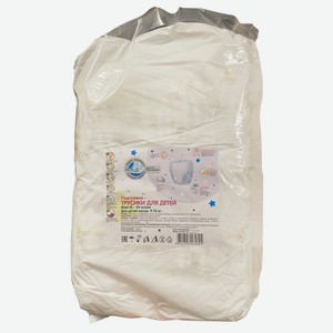 Подгузники трусики для детей Maxi 4L 1уп 44 штуки