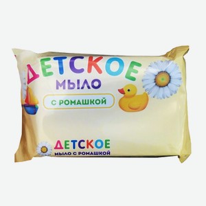 Детское мыло с ромашкой 200 гр. ООО  Проминдустрия  