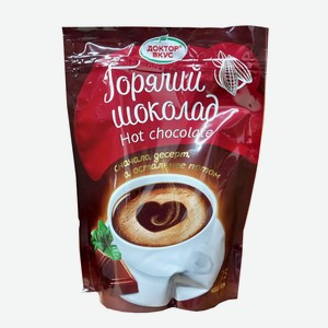 Горячий шоколад ТМ  Доктор Вкус , 500гр, дой пак