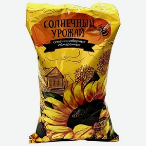 Семечки «Солнечный Урожай» 500г МАРТИН УФА ООО