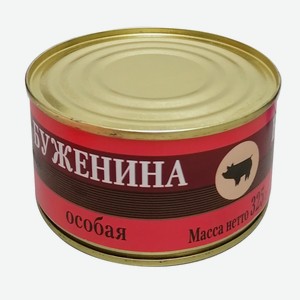 Буженина особая 325г ООО  МКК  Балтийский 