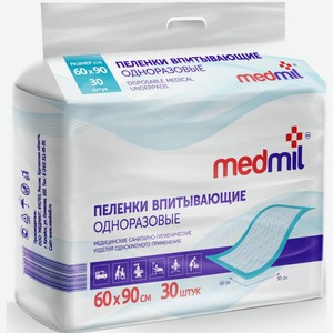 Пелёнки впитывающие одноразовые МЕДМИЛ 60*90см, 30шт. ООО «МЕДМИЛ»