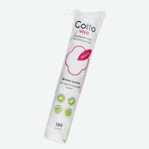 Ватные диски Cotto Viva п/э 180 шт.