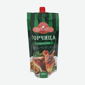 Горчица зернистая 250гр. д/п  Добрая хозяйка  АО  Эссен Продакшн АГ 