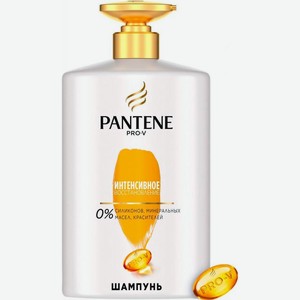 Шампунь для волос Pantene Pro-V Интенсивное восстановление 900мл