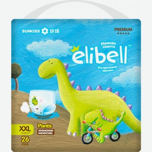 Подгузники-трусики Elibell Premium XXL 15-26кг 26шт