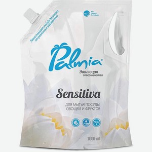 Средство Palmia Sensitiva для мытья посуды овощей и фруктов 1л