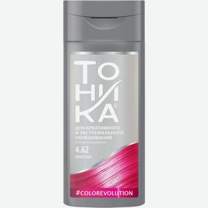 Бальзам для волос Тоника Colorevolution оттеночный 4.62 Neon Pink