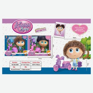 Игрушка Кукла со скутером