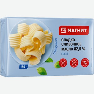Масло сливочное Магнит Традиционное 82.5% 180г