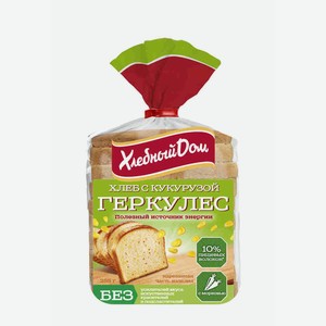 Хлеб пшеничный Хлебный дом геркулес в нарезке, с кукурузой, 255 г.