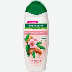 Шампунь Palmolive Натурэль Шелковистая мягкость Миндаль 450мл