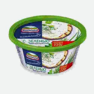 Сыр Hochland Творожный С Зеленью 220г