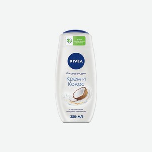 Гель-уход для душа Nivea Крем кокос увлажняющий с маслом жожоба 250 мл