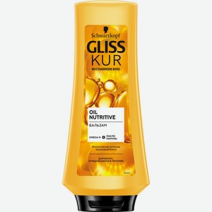 Бальзам GLISS KUR Драгоценное питание, Россия, 360 мл