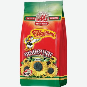Семечки От Мартина Отборные жареные 500г