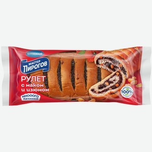 Рулет Мастер Пирогов с маком и изюмом 250г