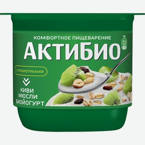 Биойогурт АКТИБИО Киви-мюсли 3% без змж, Россия, 130 г