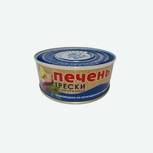 Печень трески атлантической Б&К натуральная стерилизованная 230 г