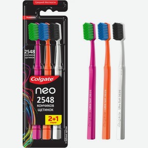 Зубная щетка Colgate Neo 2+1 средней жесткости