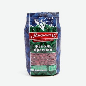 Фасоль красная НАЦИОНАЛЬ калиброванная, 450 г
