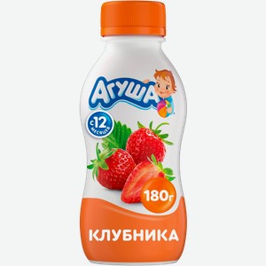 Ряженка Агуша Детская Клубника 2.9% 180г