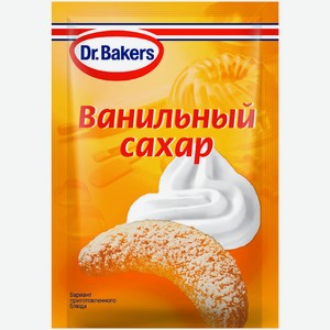 Сахар Dr.Bakers ванильный, 8г