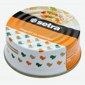 Паштет из индейки Setra консервированный, 100 г