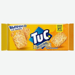 Крекер Tuc Original с солью, 100г