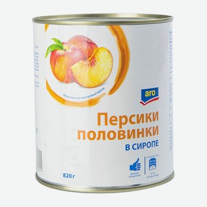 aro Половинки персиков в сиропе, 820г Китай