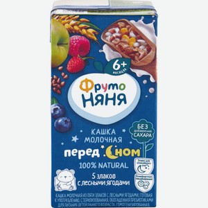 Детское питание кашка ФРУТОНЯНЯ Молочная из пяти злаков с лесными ягодами с 6 мес, Россия, 200 мл