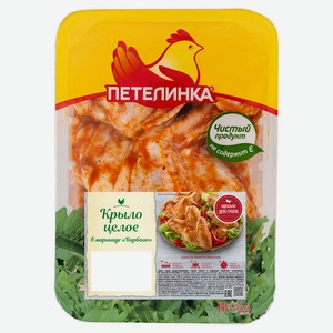 Крыло куриное «Петелинка» Барбекю в маринаде охлажденное, цена за 1 кг