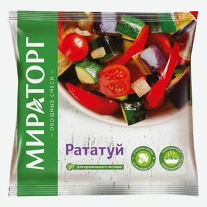 Овощная смесь Мираторг Рататуй замороженная, 400г Россия