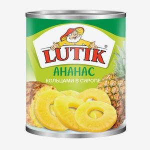 Ананасы Lutik кольцами в сиропе, 850мл Таиланд