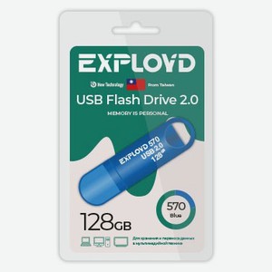 Флешка Exployd 570 128GB синяя