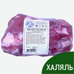 Шея ягненка Юг Халяль на кости замороженная, ~900г Россия