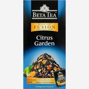 Чай черный Beta Tea Цитрусовый сад 25пак