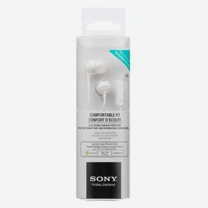 Гарнитура вкладыши Sony MDR-EX15AP 1.2м белый проводные