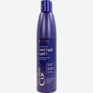 Шампунь Estel Curex Чистый цвет Color intense 300мл