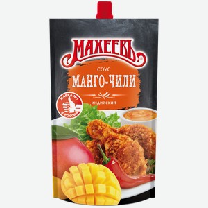 Соус Махеевъ Манго-Чили ДП 230 г УП16