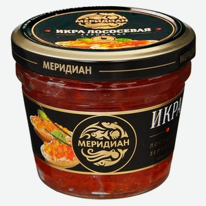 Икра лососевая «Меридиан» зернистая, 90 г