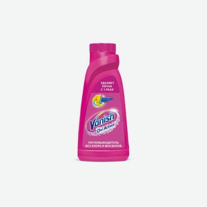 Пятновыводитель для тканей Vanish Oxi Action 450 мл