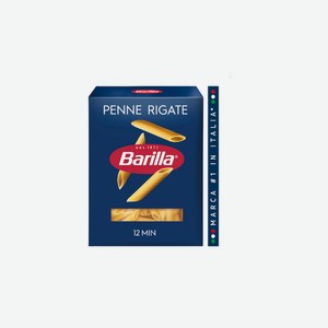 Макаронные изделия Barilla №73 Пенне Ригате перья 450 г