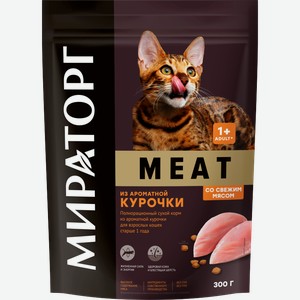 Сухой корм для взрослых кошек Мираторг Winner Meat курица 300г