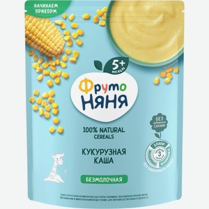 Детское питание каша ФРУТОНЯНЯ сухая безмолочная кукурузная с 5 мес, Россия, 180 г