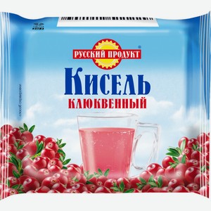 Кисель РУССКИЙ ПРОДУКТ Клюквенный брикетированный, Россия, 190 г