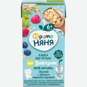 Детское питание кашка ФРУТОНЯНЯ молочно-овсяная, йогуртная с яблоком, малин и черн. с 6 мес, Россия, 200 мл