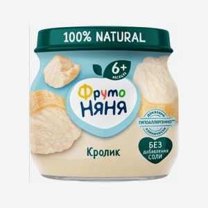 Пюре ФрутоНяня Кролик 80 г