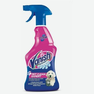 Vanish Пятновыводитель Oxi Action Pet Clean Expert для ковров и обивки мебели, 750 мл /
