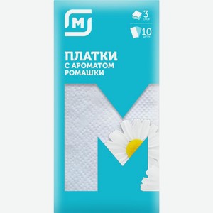Носовые платки Магнит ромашка 3 слоя 10*10шт